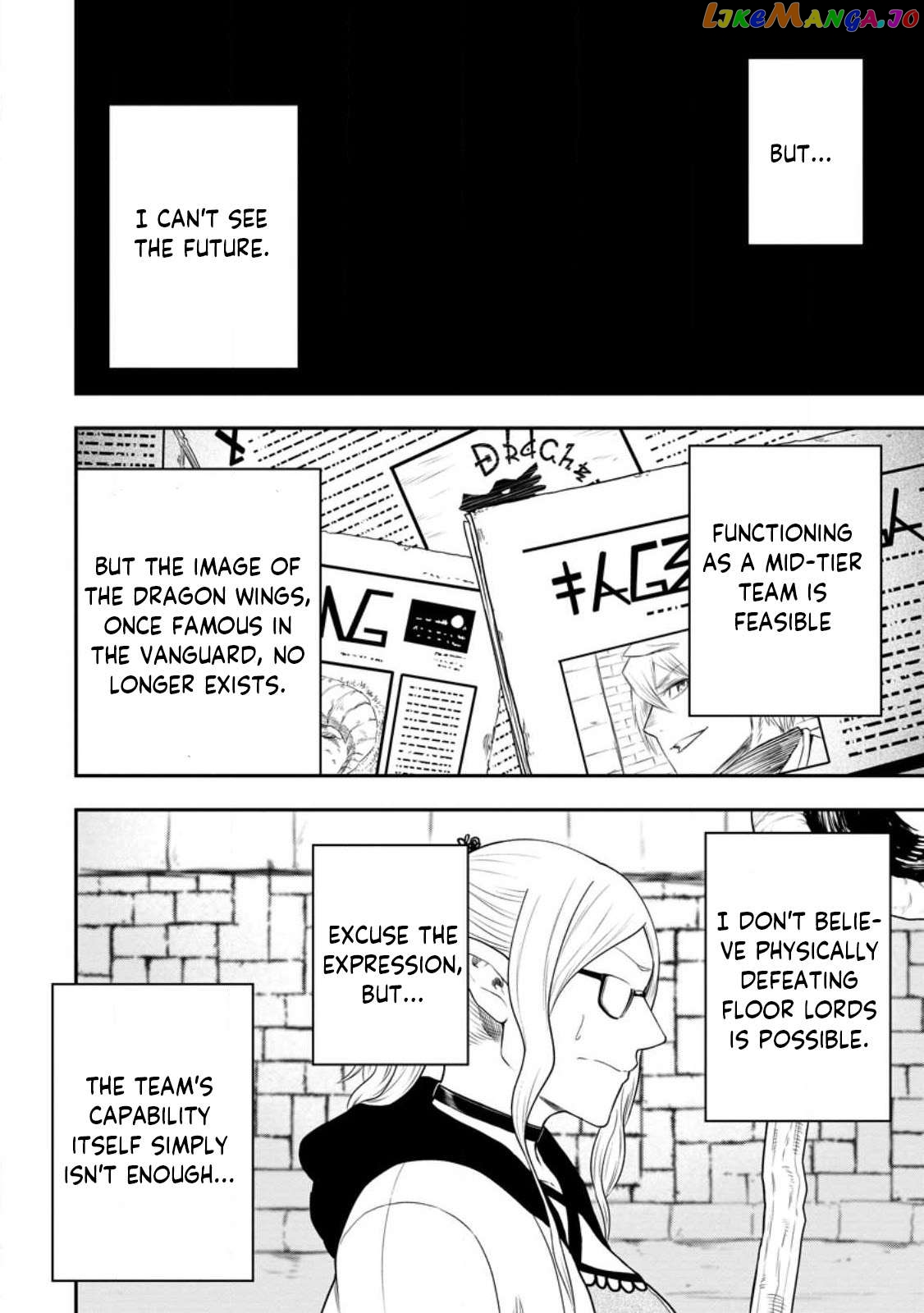 Zatsuyou Fuyojutsushi Ga Jibun No Saikyou Ni Kizuku Made Chapter 19.1 - page 10